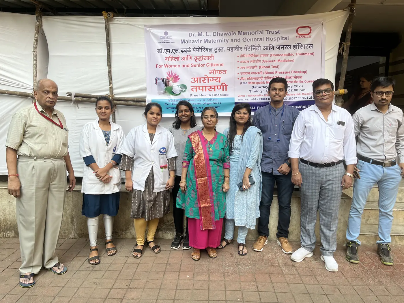 Free Medical Camp photo 2